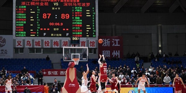 天博体育登录入口-北京男篮伤兵满营惨败上海 浙江、深圳绝杀与反绝杀 天津4连胜