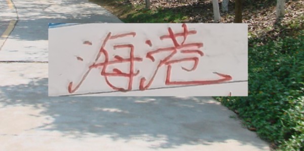 天博体育-今年去莫雷拉人进货不是申花跟海港 也不是北京国安了