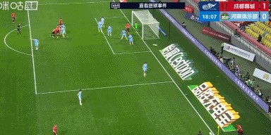 天博体育-半场：成都1-0河南，索罗金头球破门
