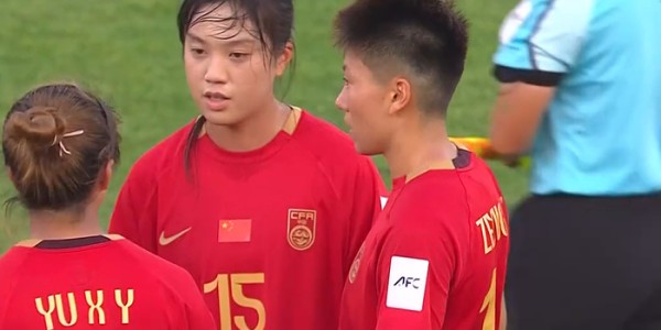 天博体育官方入口-U20亚洲杯揭幕战！中国女足3-0大胜越南，小将轰2球，剑指世界杯|中国队|越南队|郑璐|谢宗梅|U20女足亚洲杯_新浪体育_新浪新闻